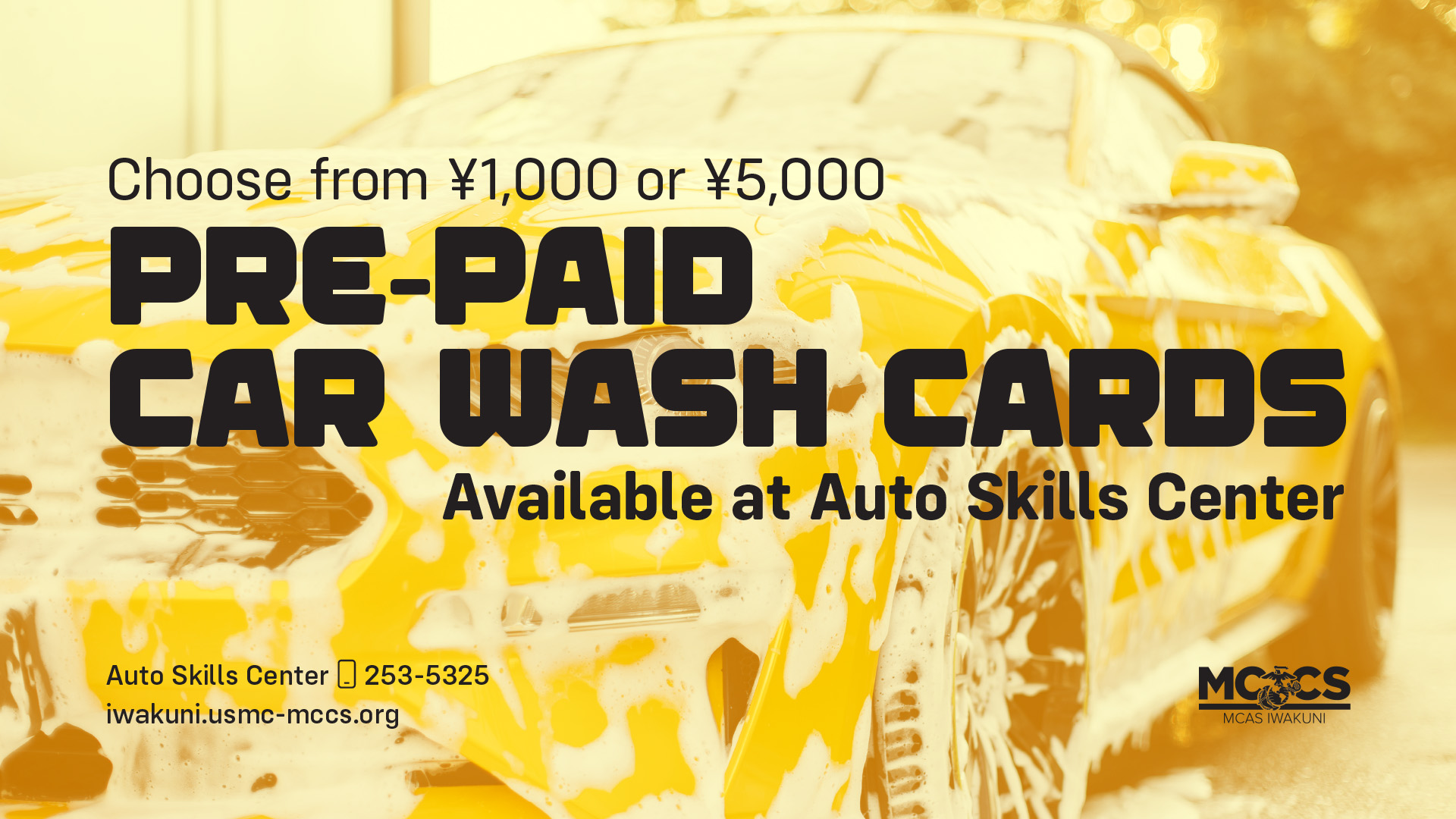EGS_20260425_auto-skills-pre-paid-car-wash-card.jpg
