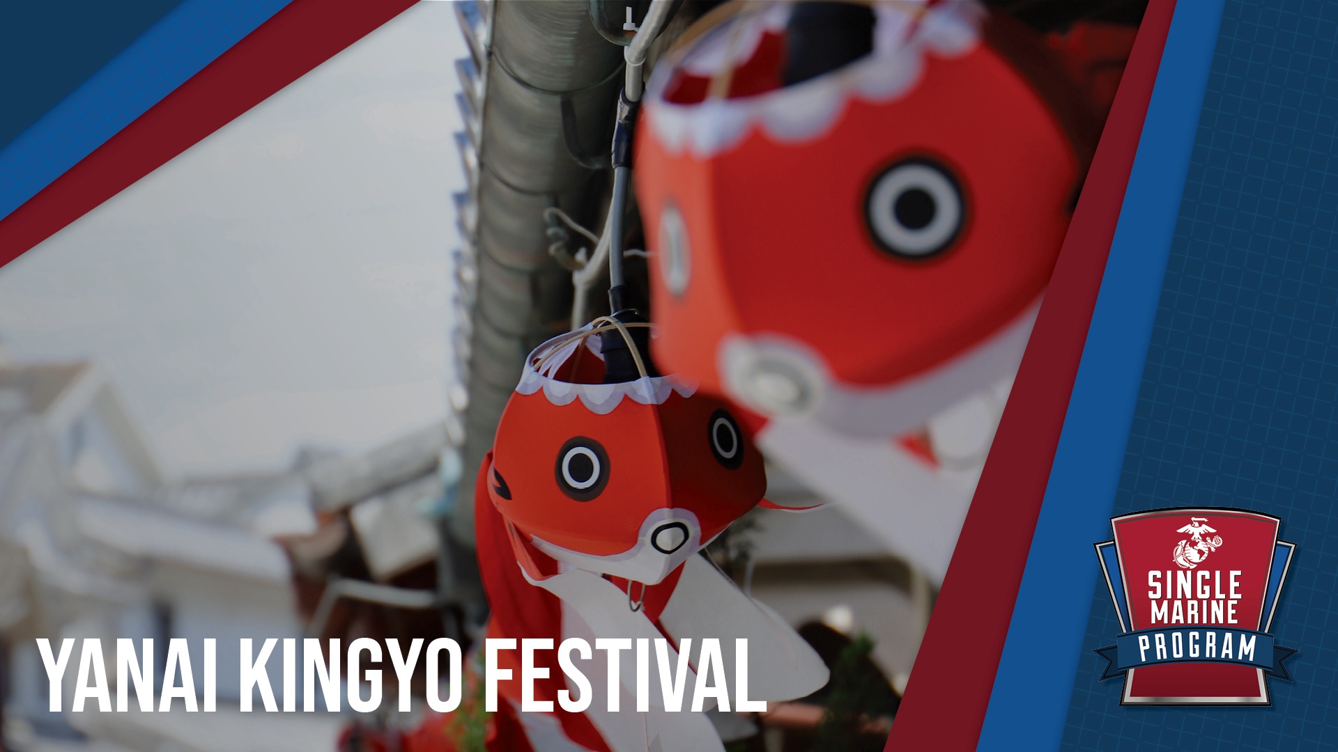 SMP - Yanai Kingyo Festival