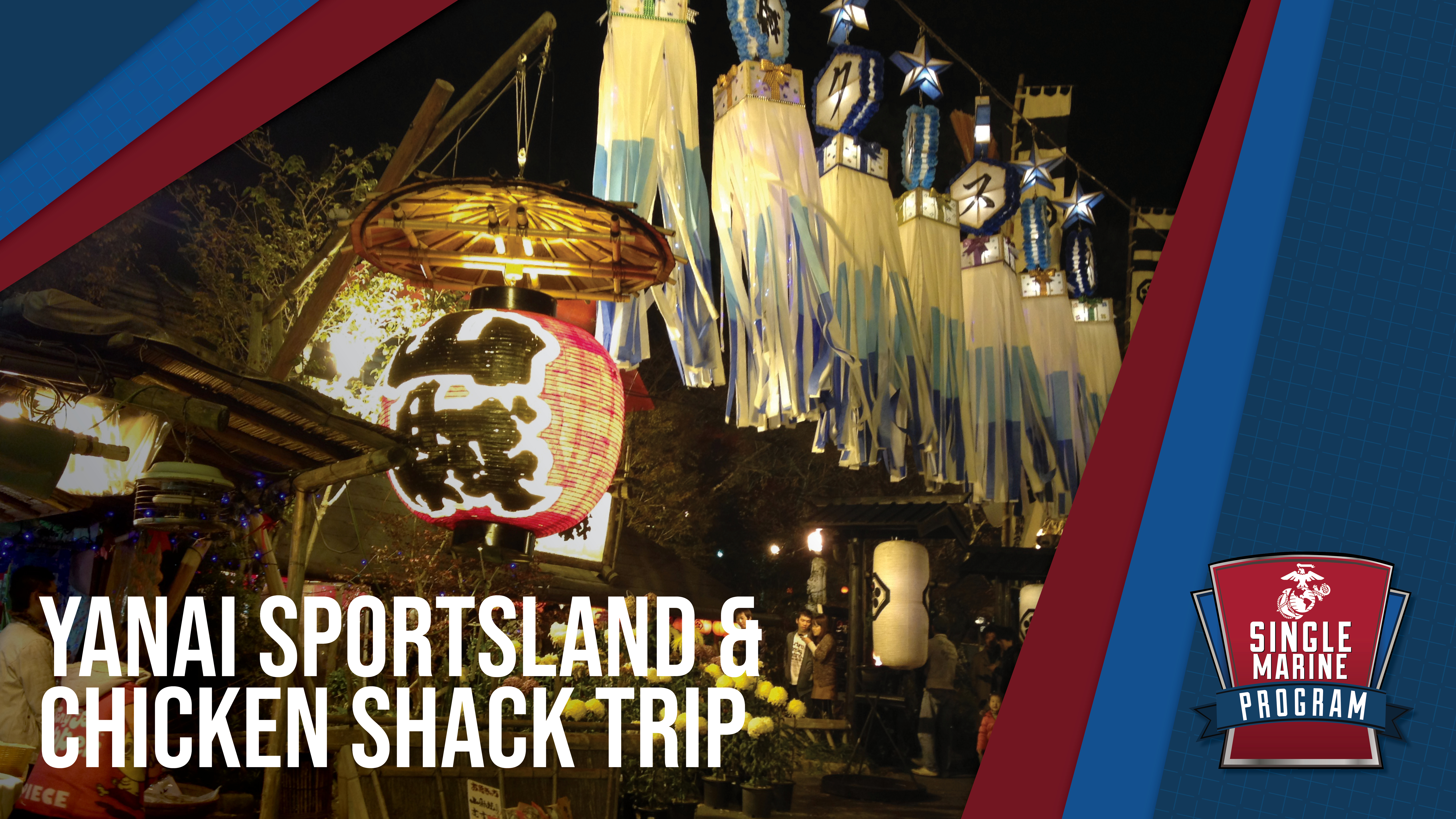 SMP - Yanai Sports Land & Chicken Shack Trip