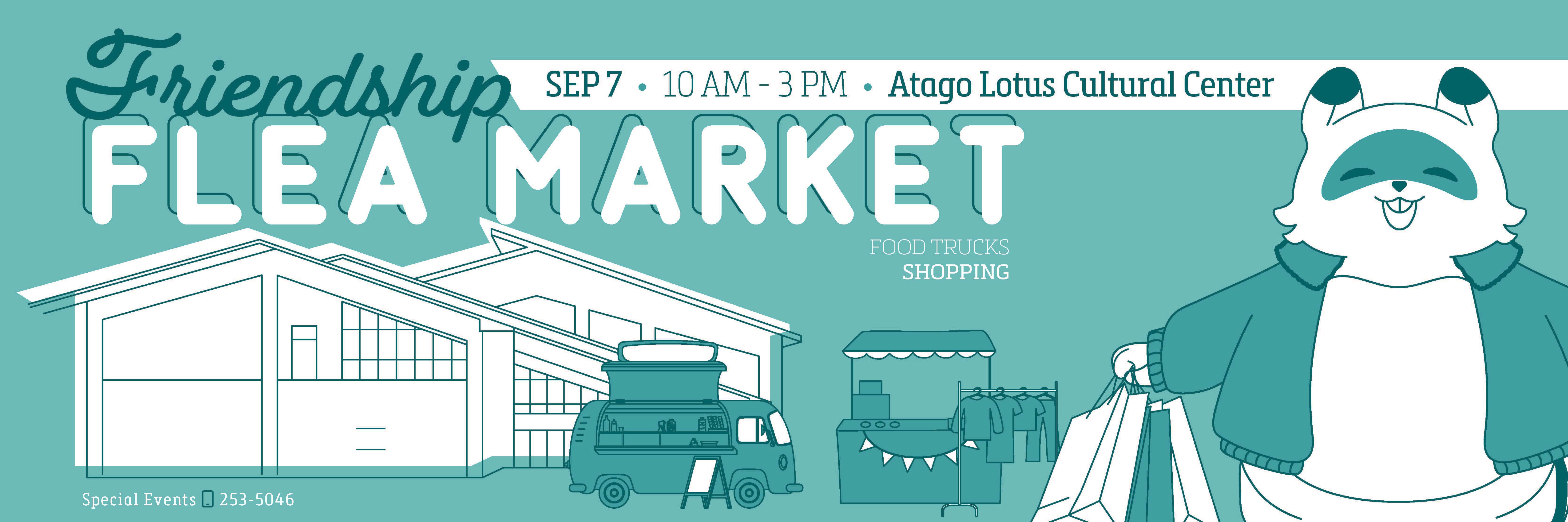 1694052192 - Hero.jpg