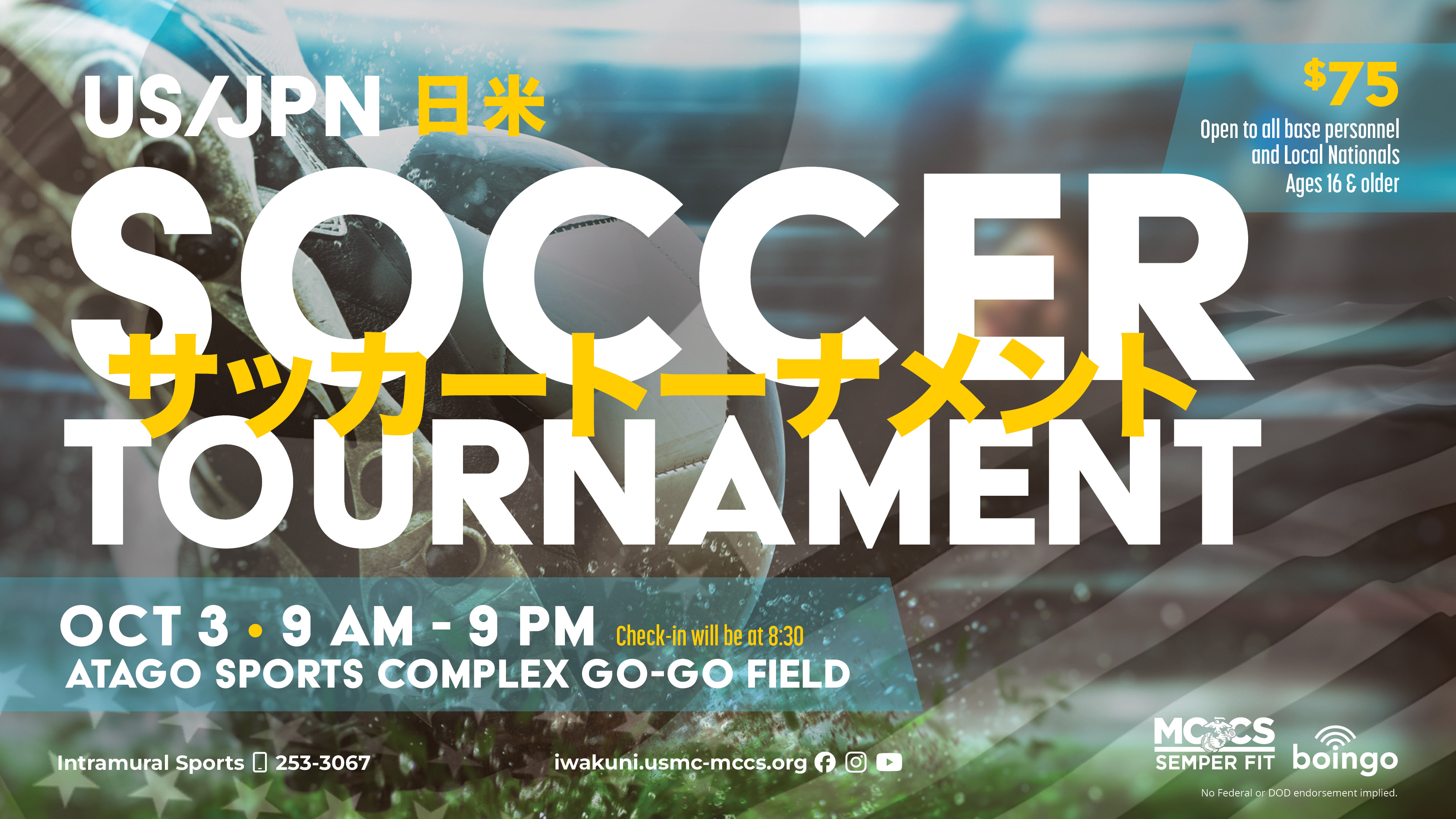 U.S. - Japan Soccer Tournament