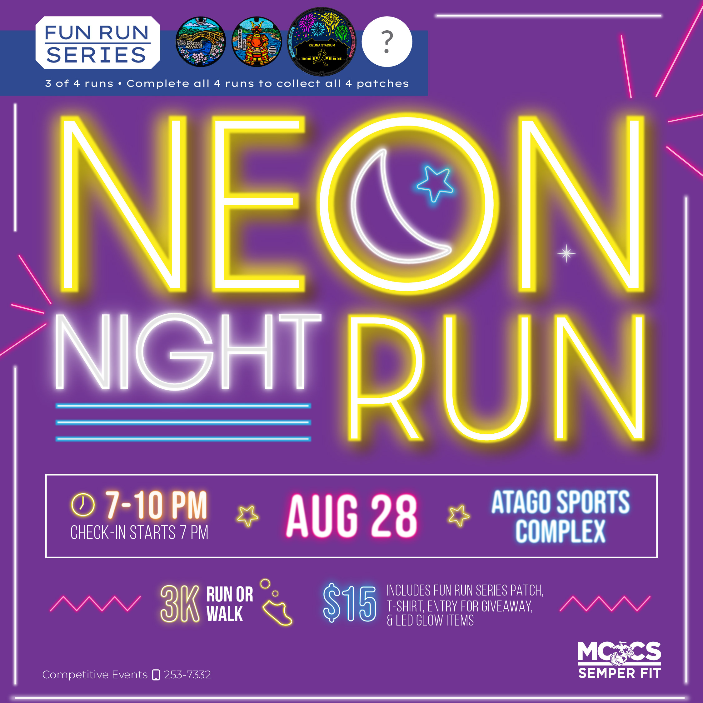 QKHM_20260828_Neon Night Run.jpg