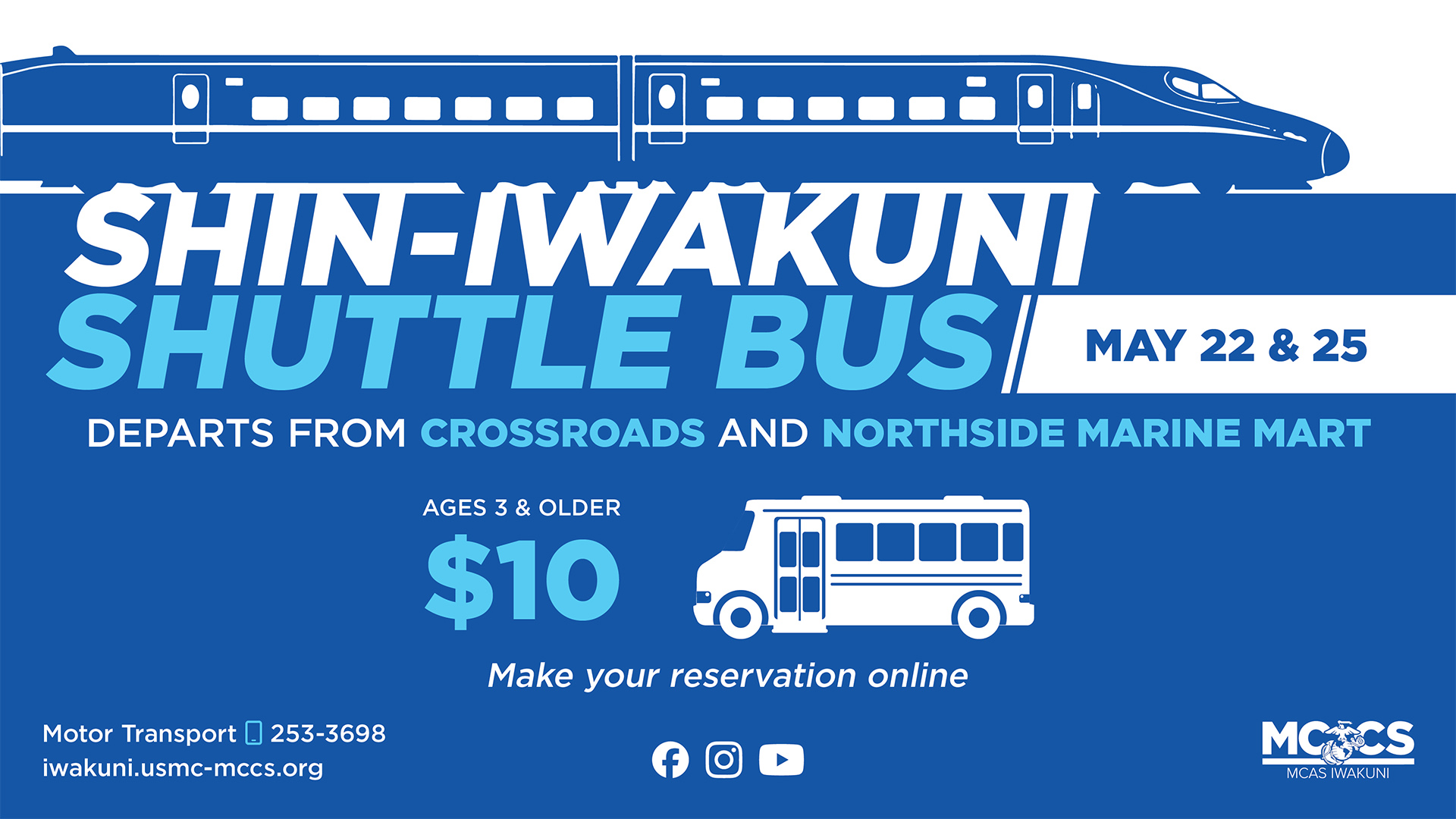 Shinkansen Shuttle Bus Service