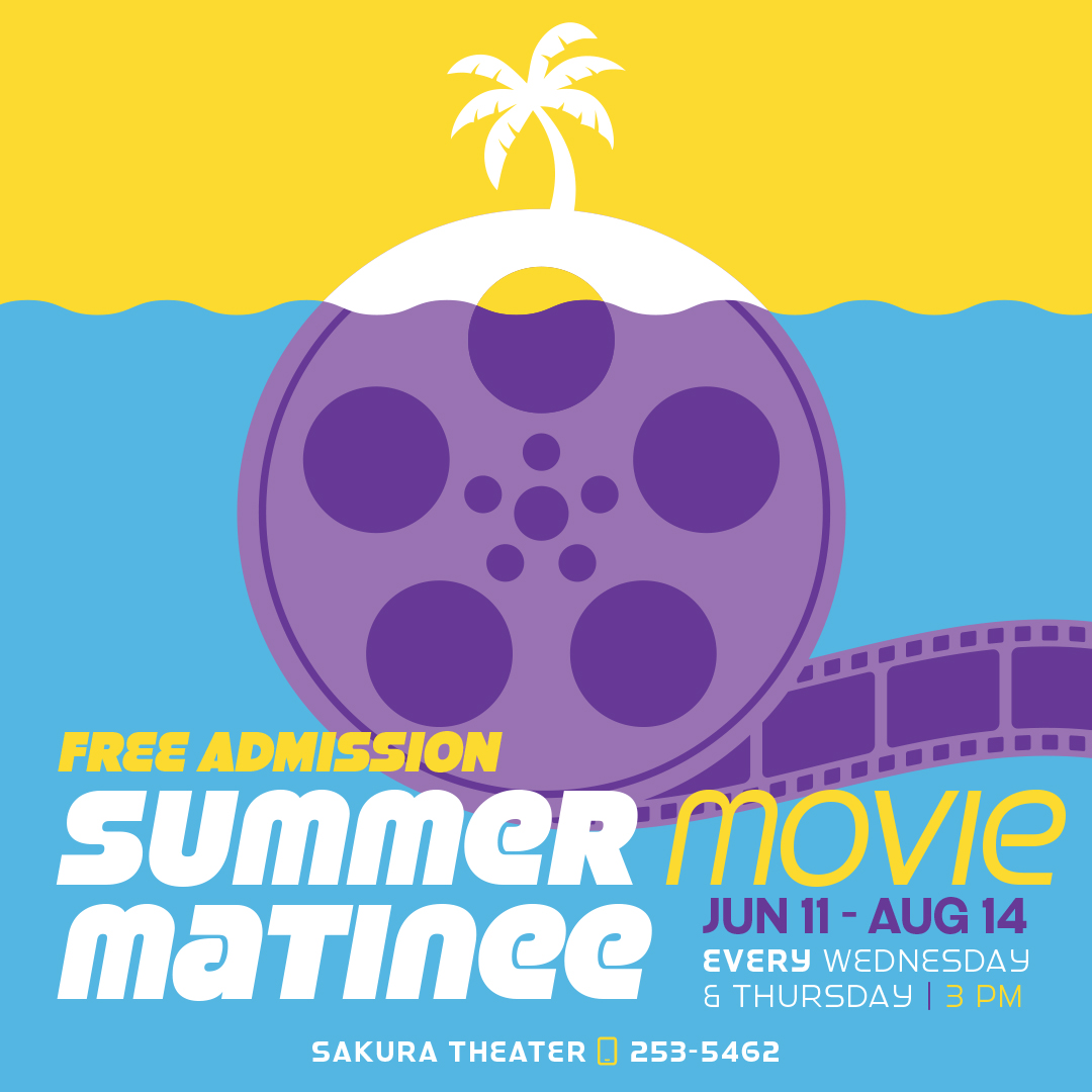 HERO_20250814_sakura-summer-matinee_MOBILE.jpg