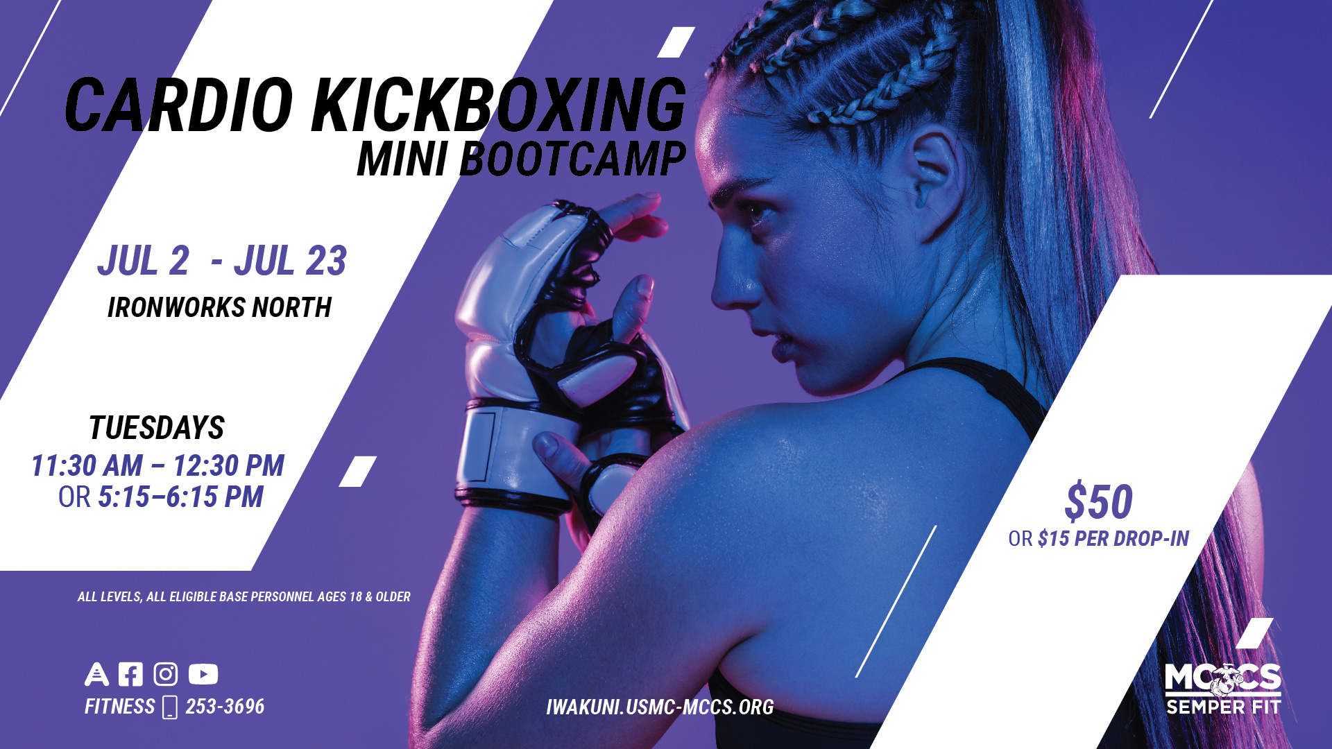 July Cardio Kickboxing Mini Bootcamp