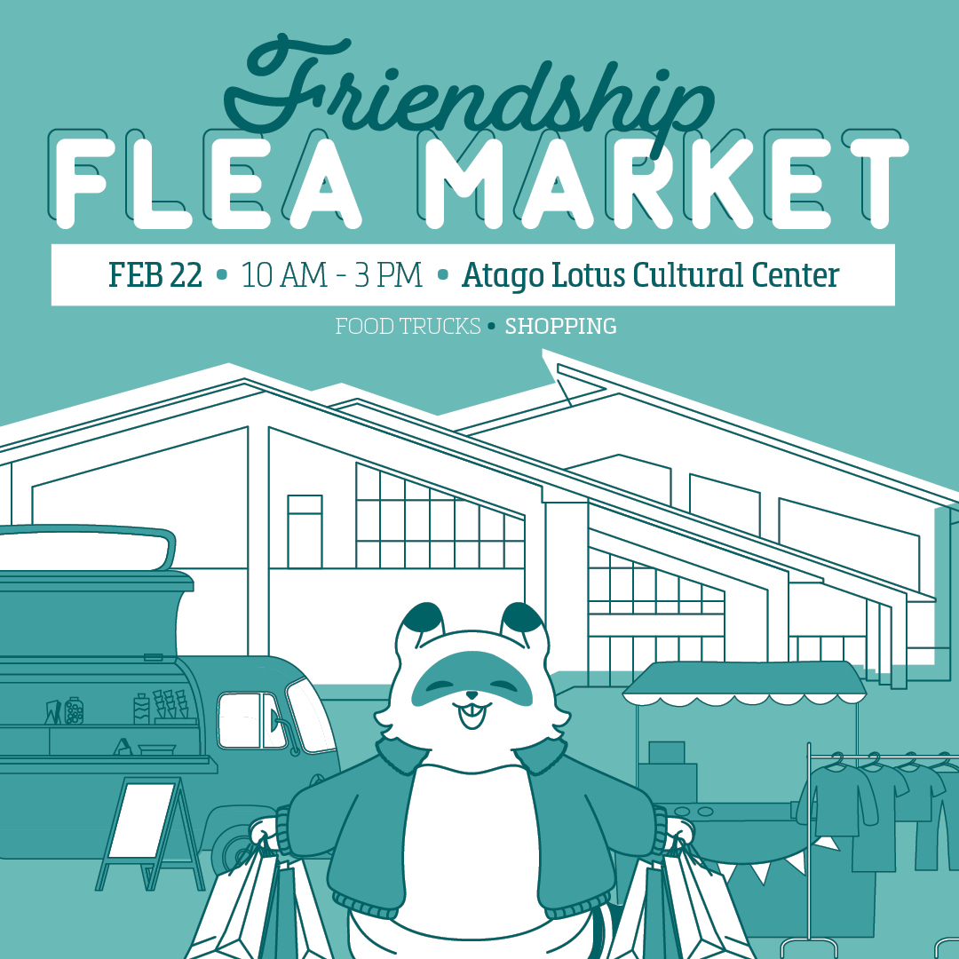 4341438529 - Social.jpg