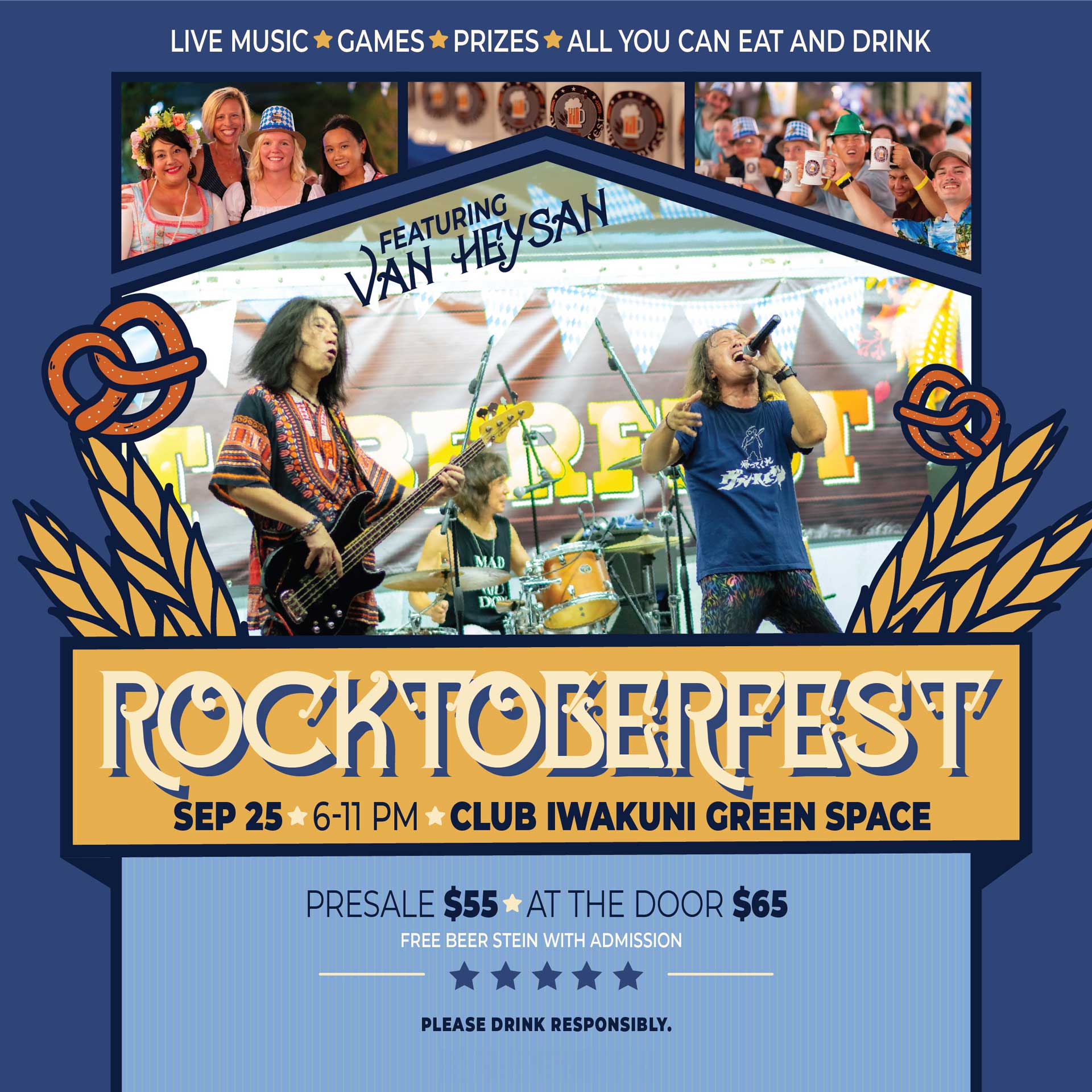 QKM_20260925_Rocktoberfest.jpg