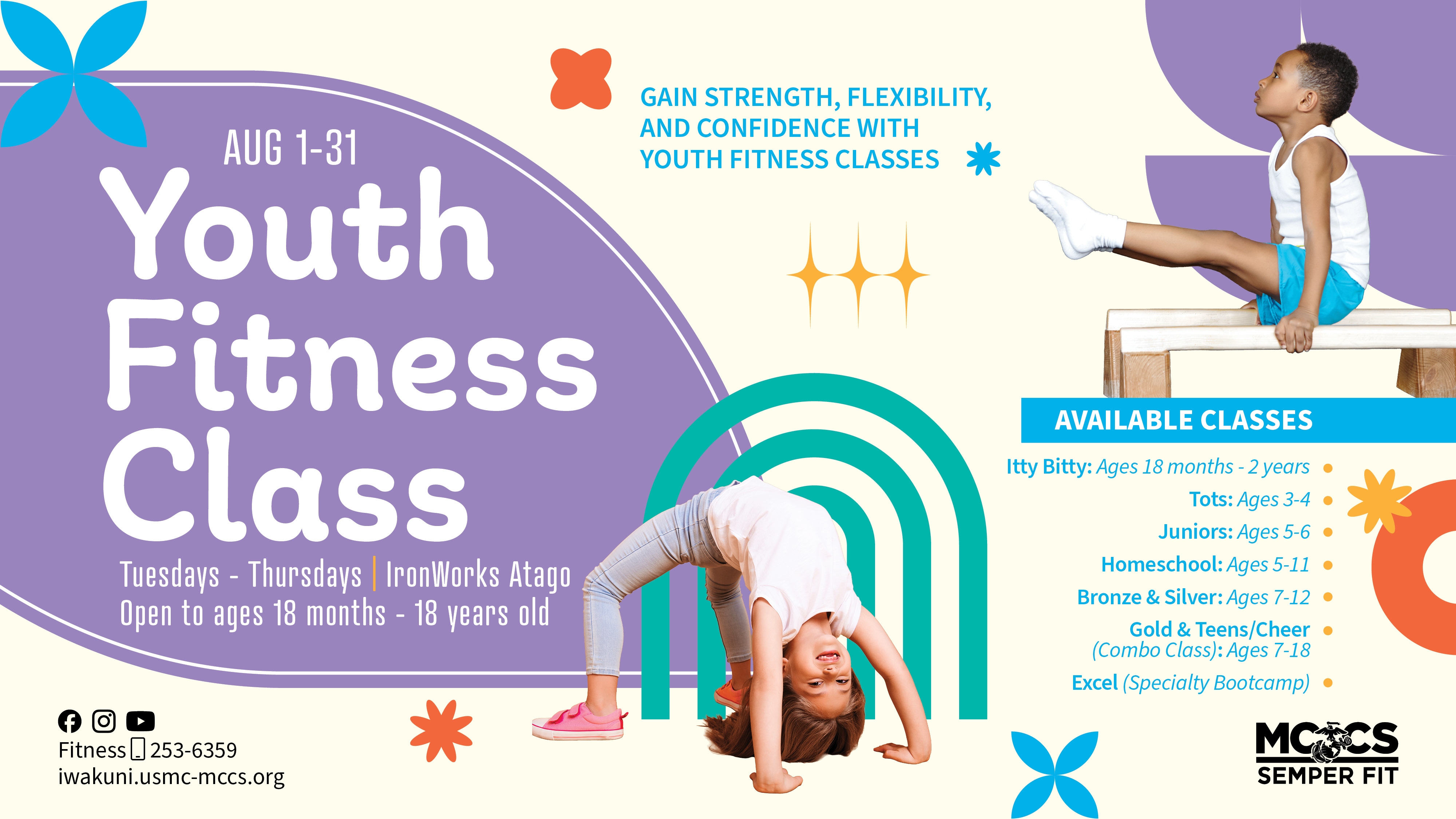 Youth Fitness Classes - August