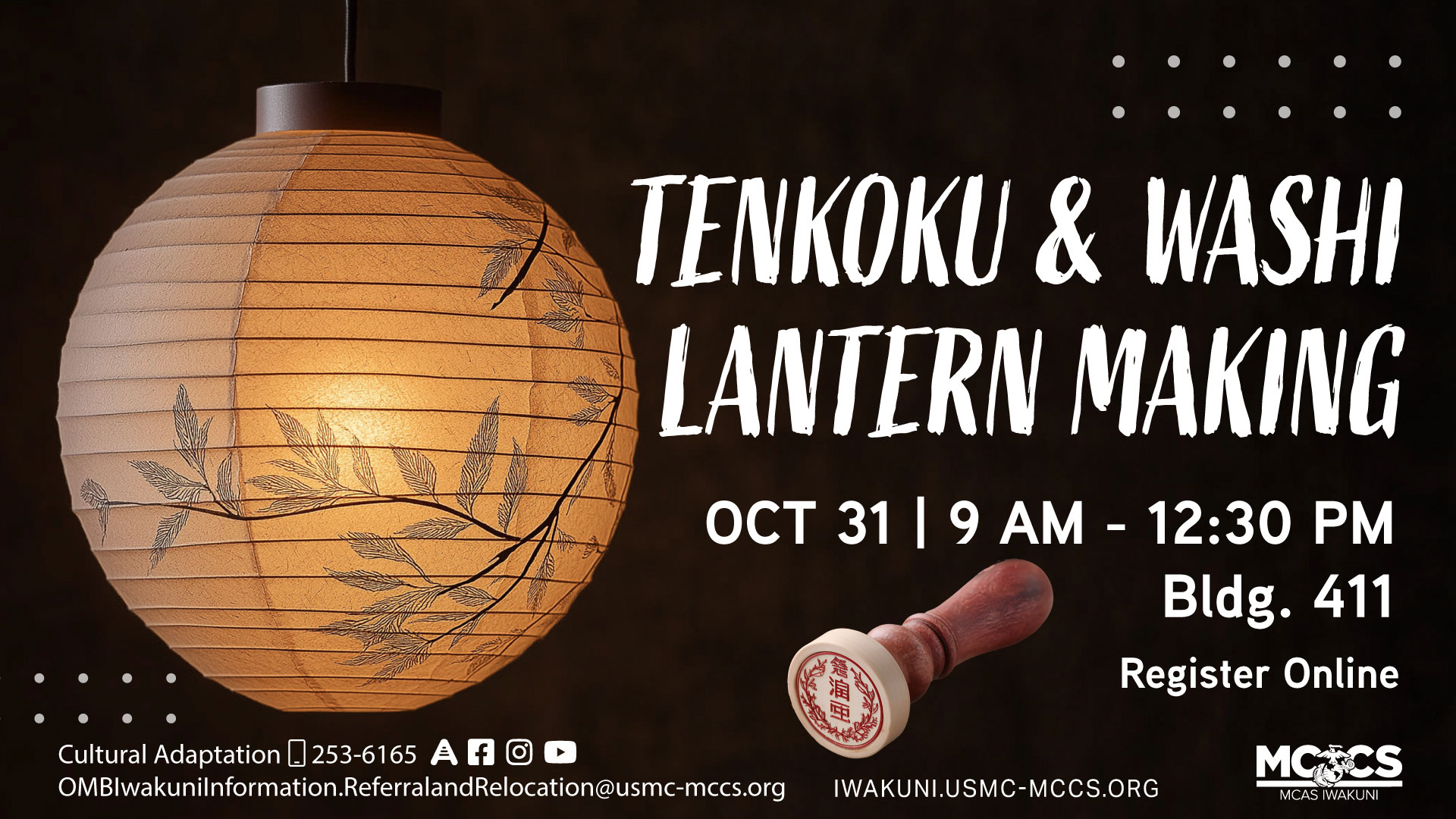 Tenkoku & Washi Lantern Making