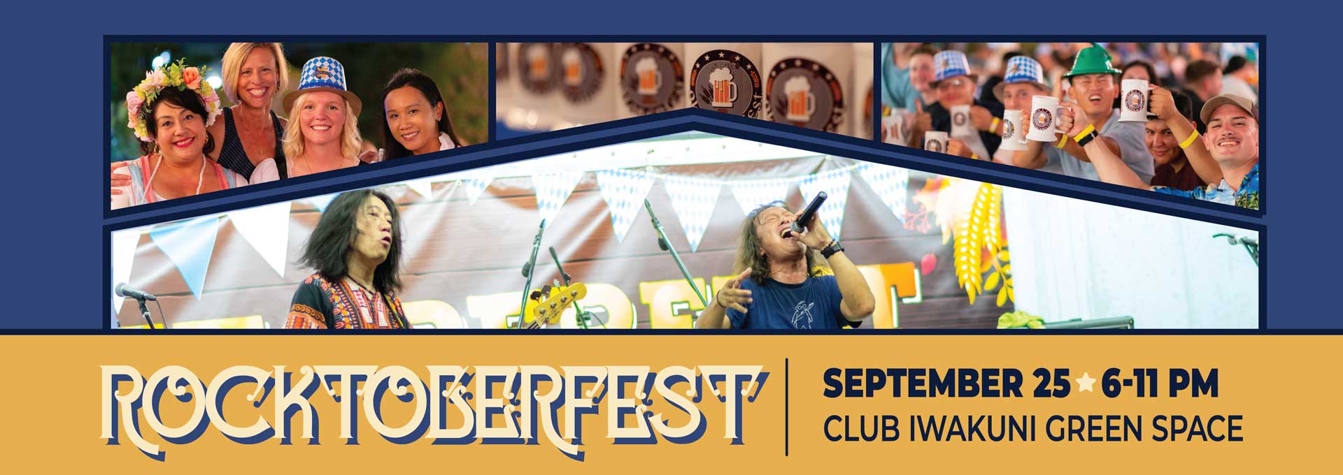 QKH_20260925_Rocktoberfest.jpg