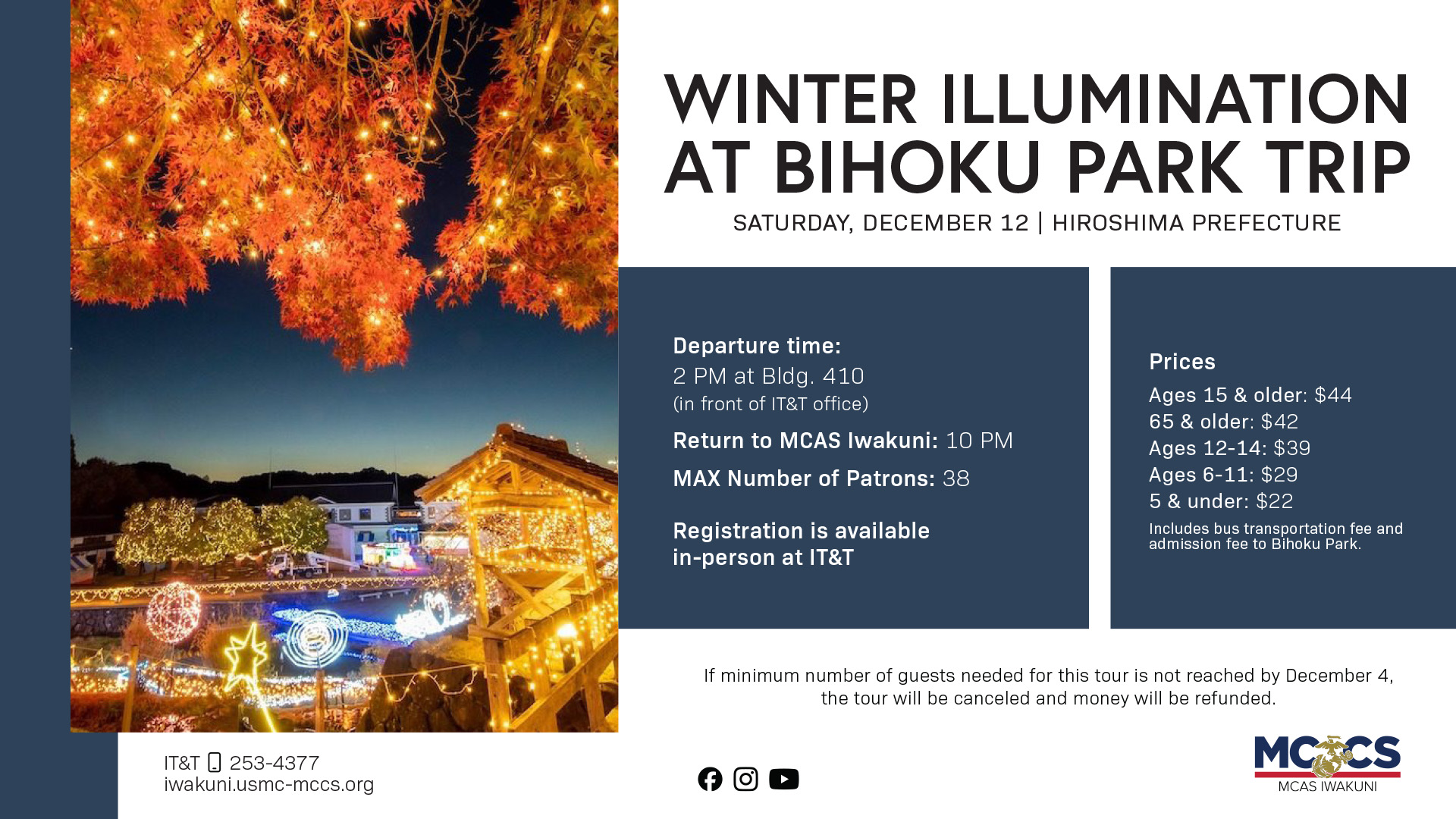 Winter Illumination at Bihoku Park Trip