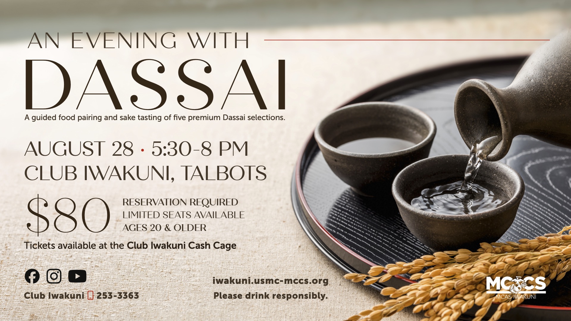 An Evening With Dassai