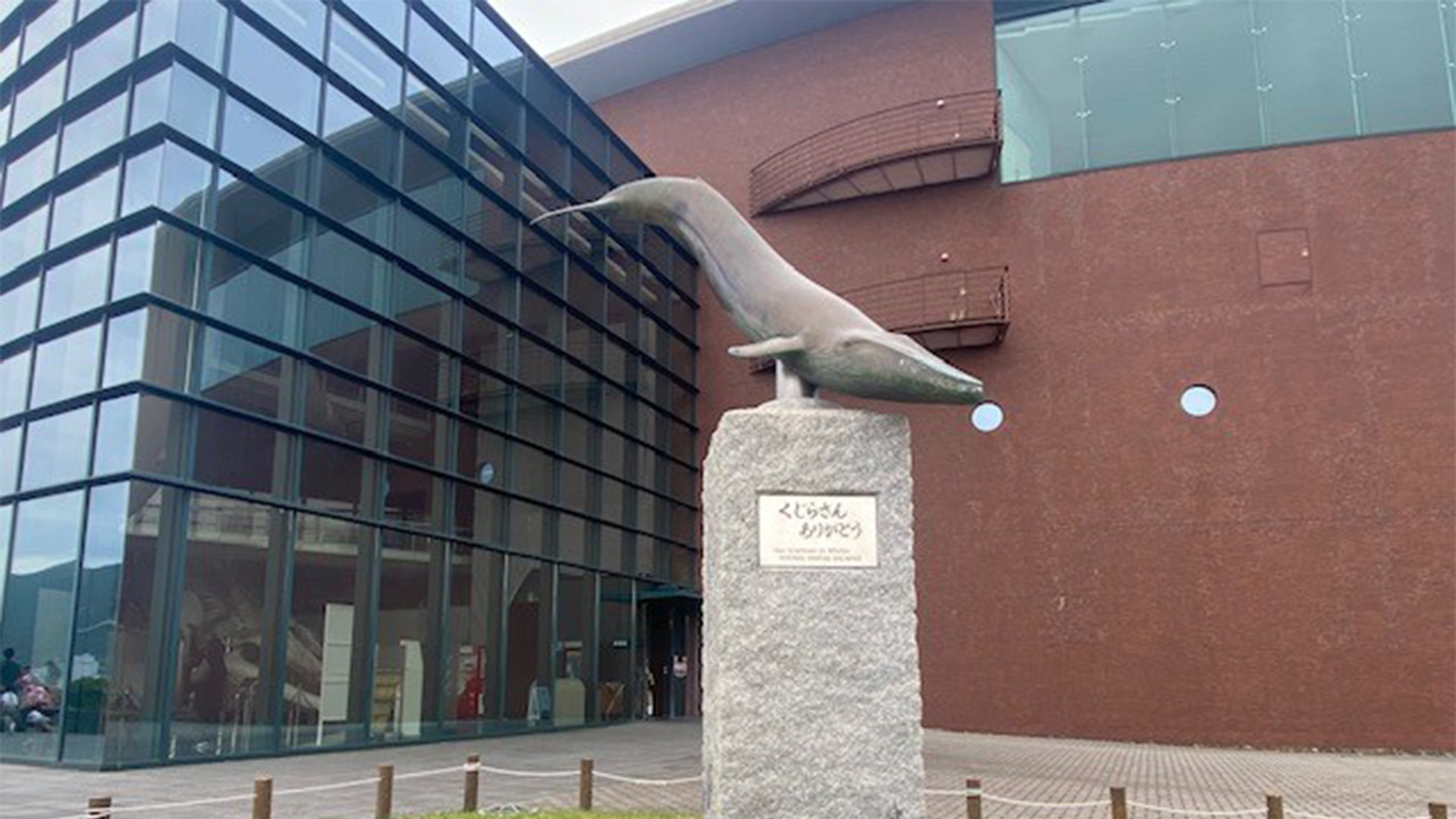 Shimonoseki Aquarium & Karato Fish Market Tour