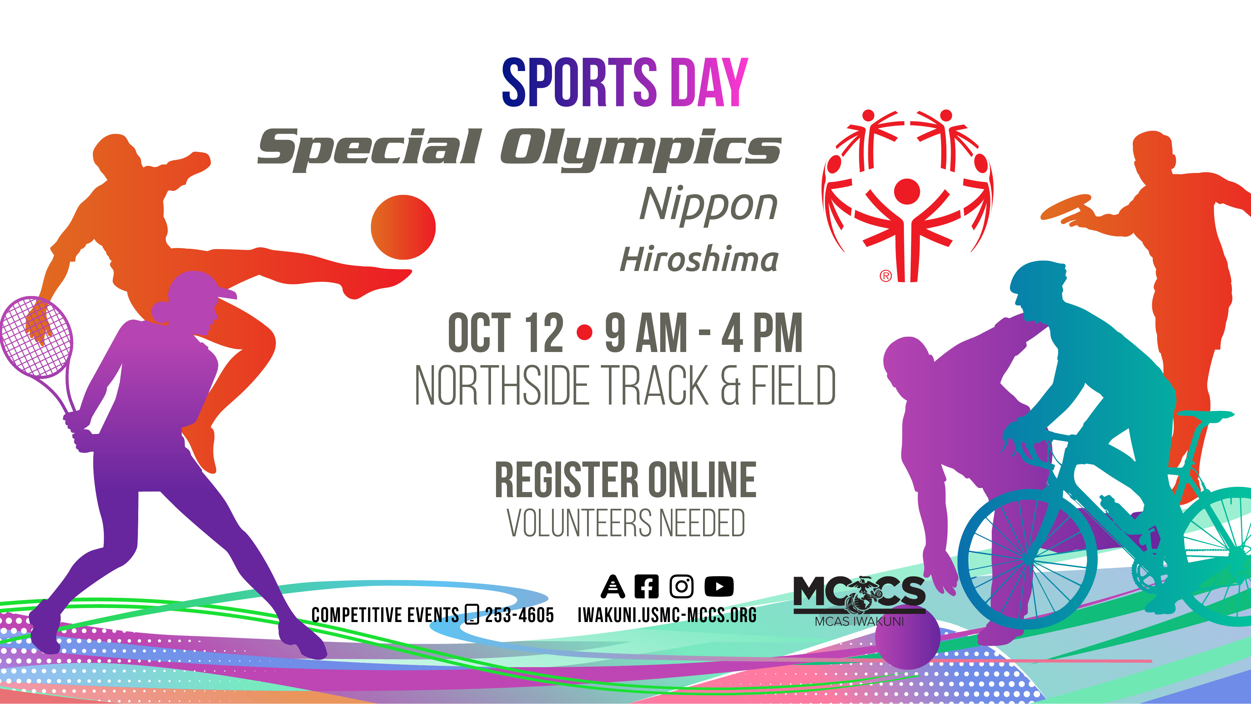 Special Olympics 2025: Sports Day