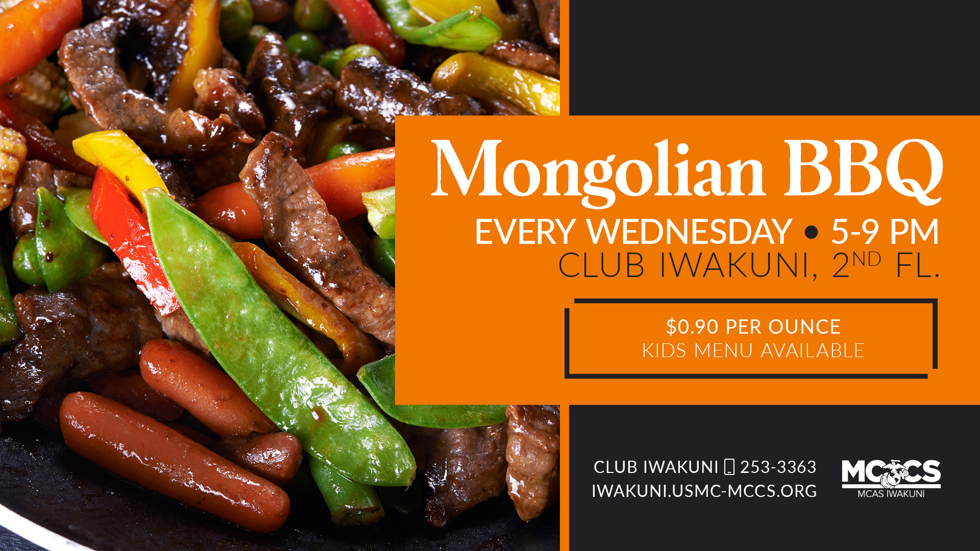 mongolian-bbq