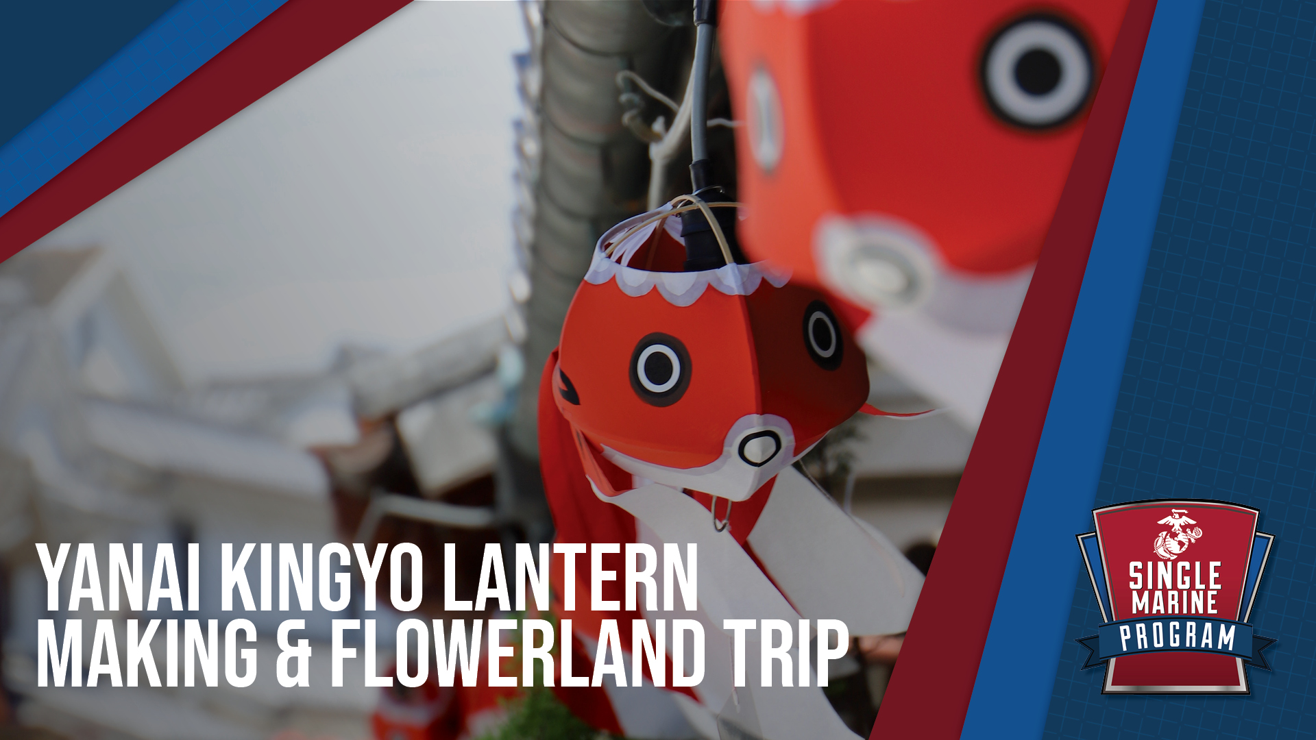 SMP - Yanai Kingyo Lantern Making & Flower Land Trip