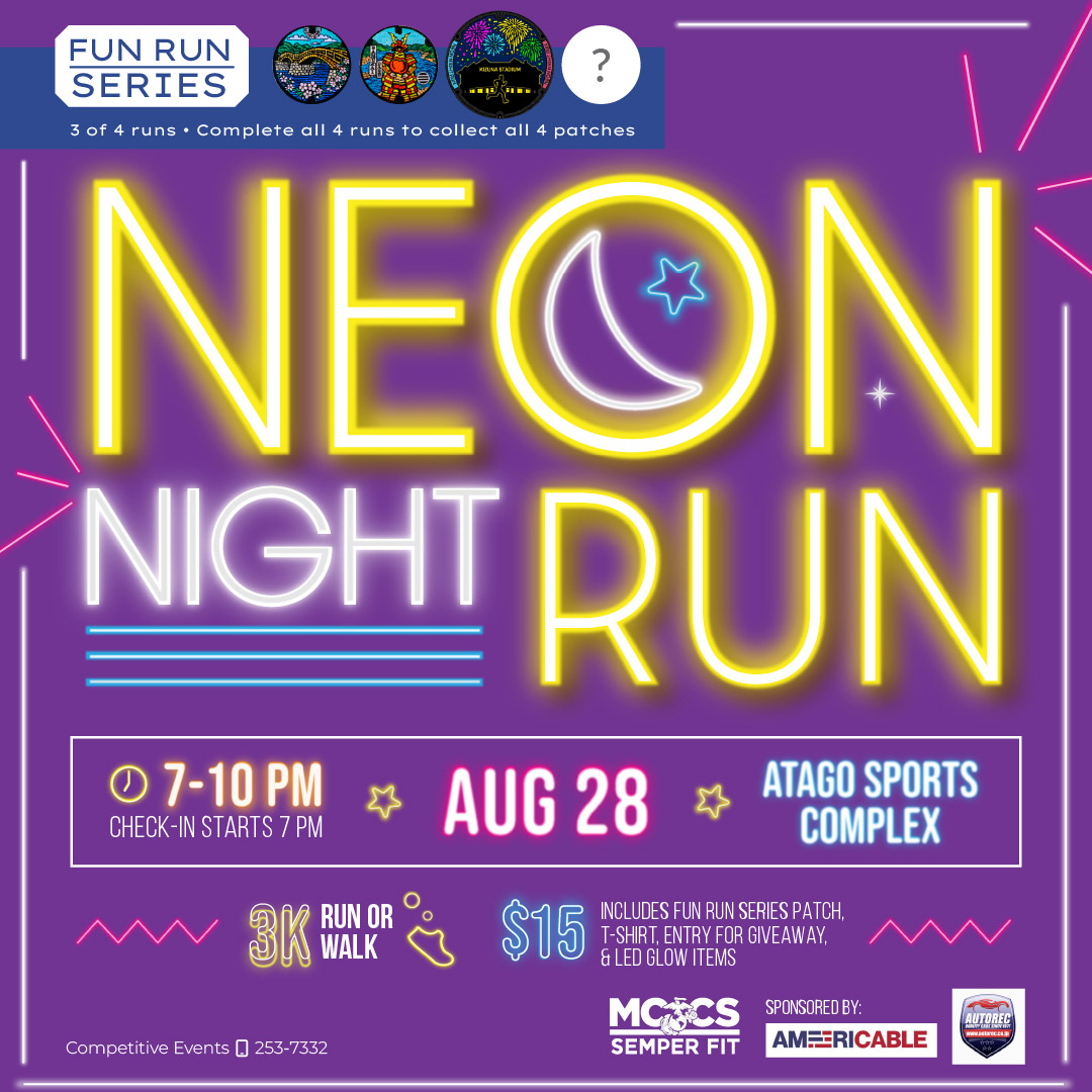 QKHM_20260828_Neon Night Run.jpg