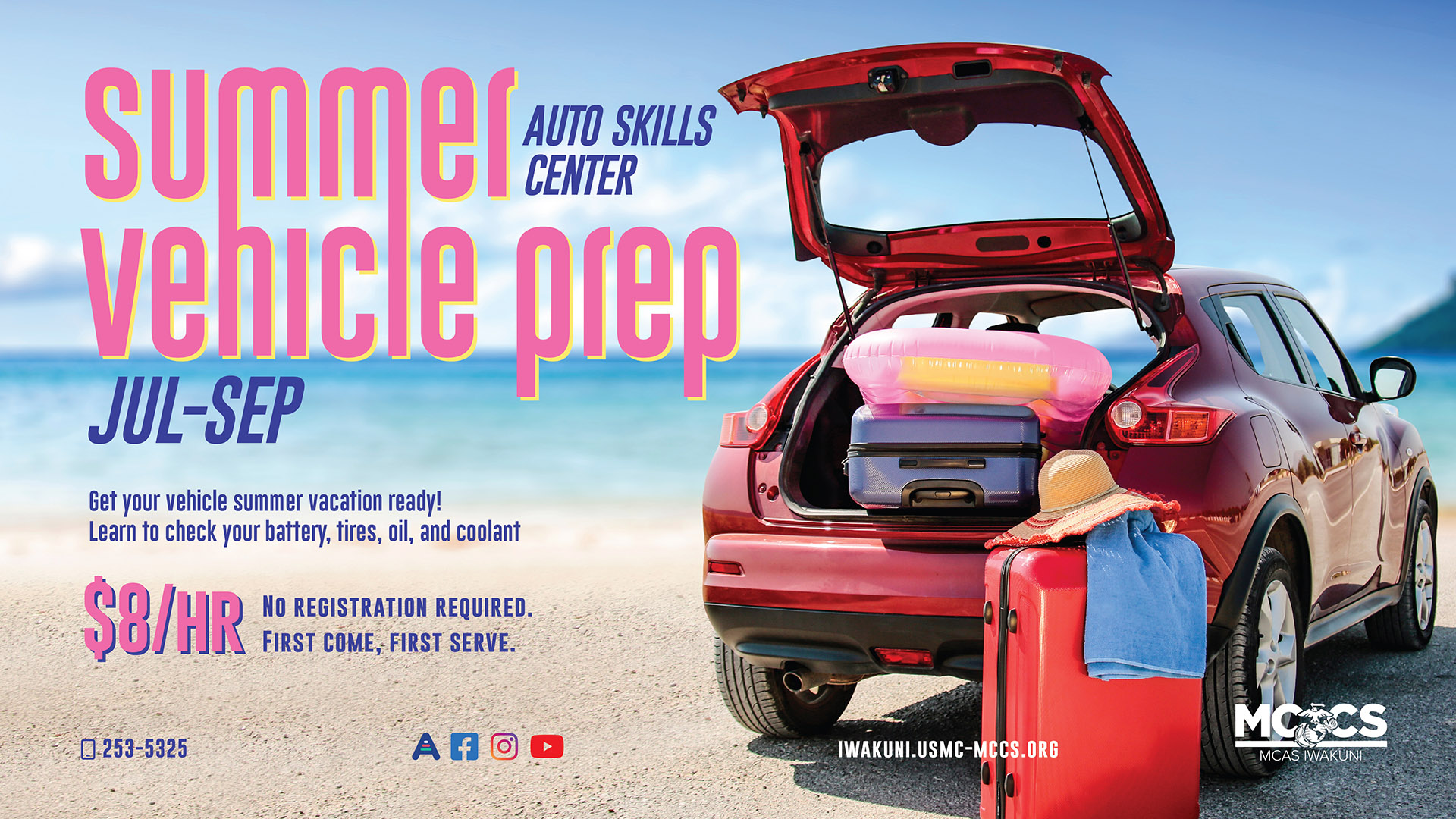 QKS_20250930_auto-skills-summer-prep.jpg