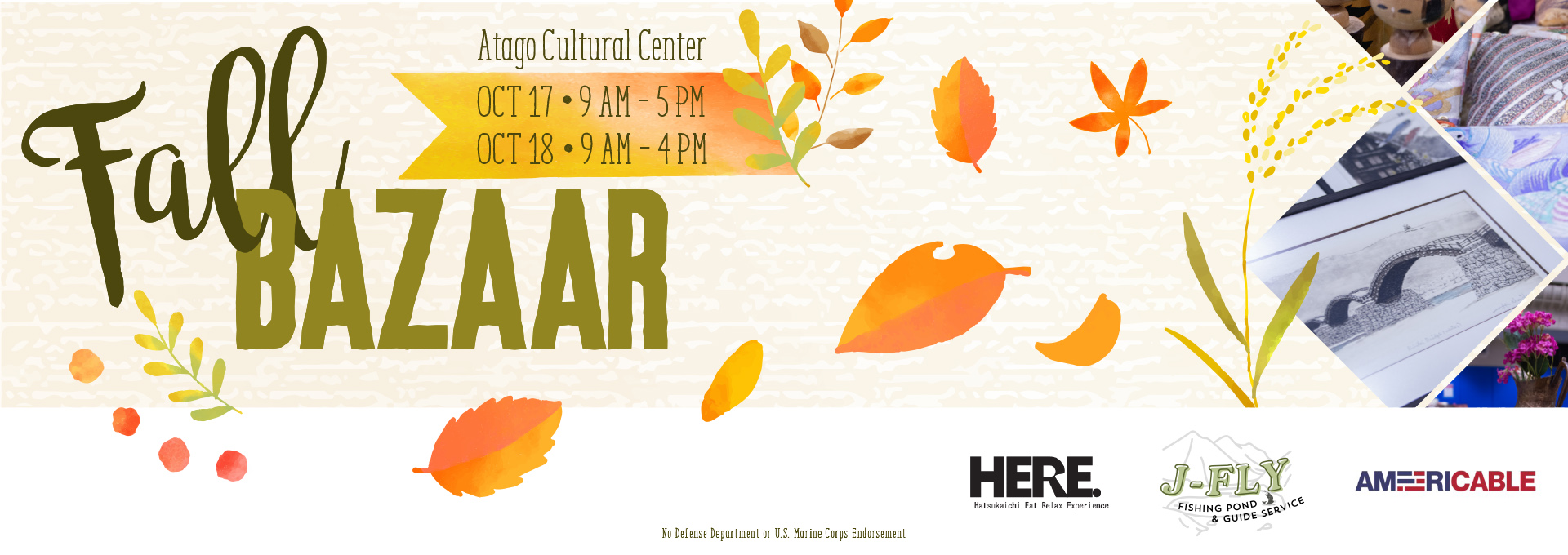 HERO_20261018_fall-bazaar.jpg