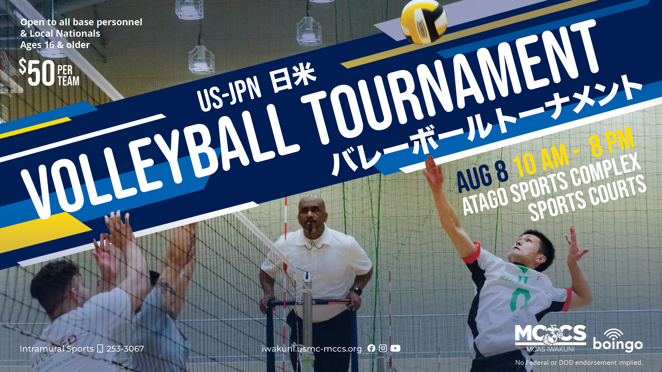 U.S. - Japan Volleyball Tournament