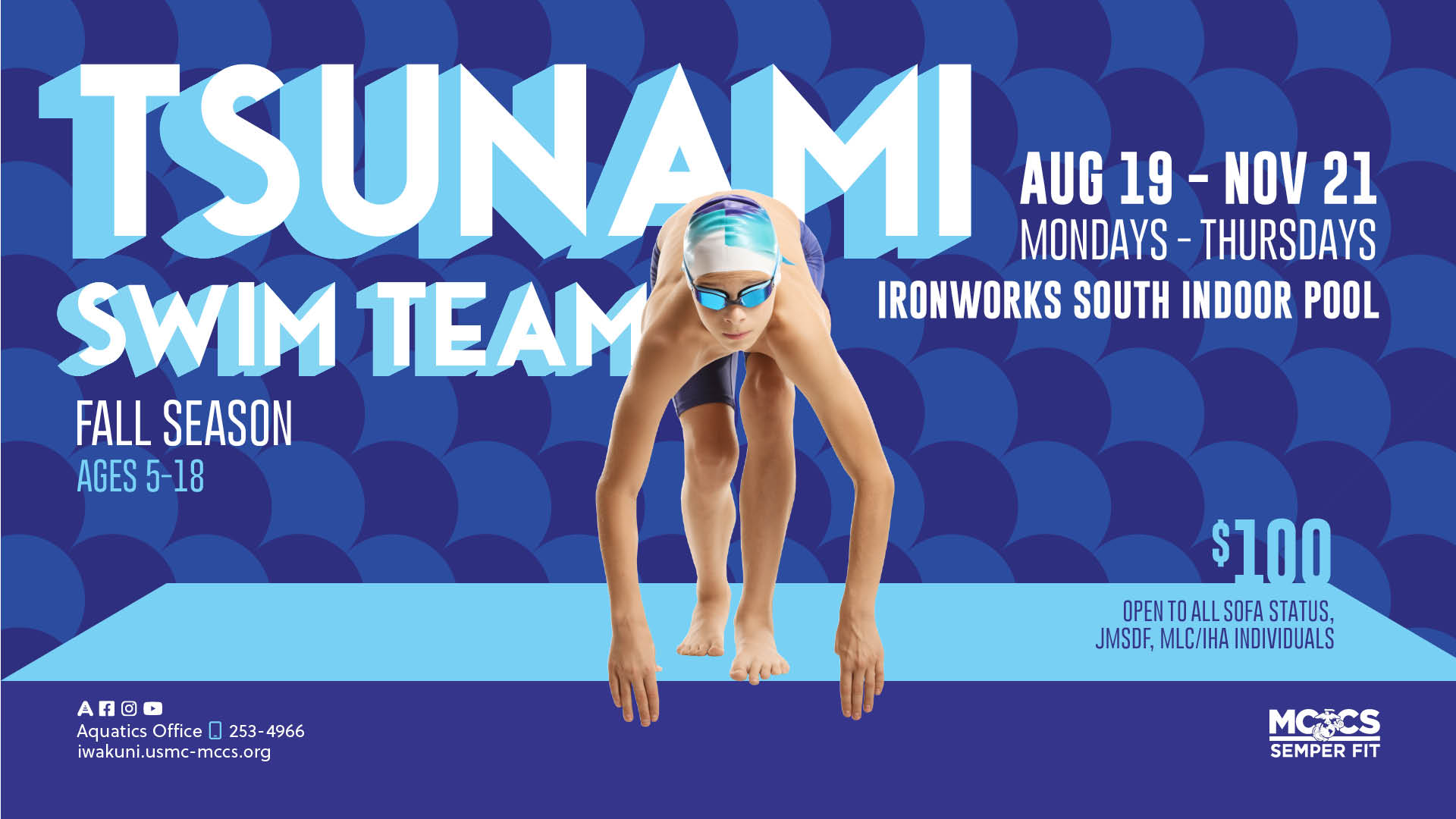 Tsunami Swim Team (Fall Season)