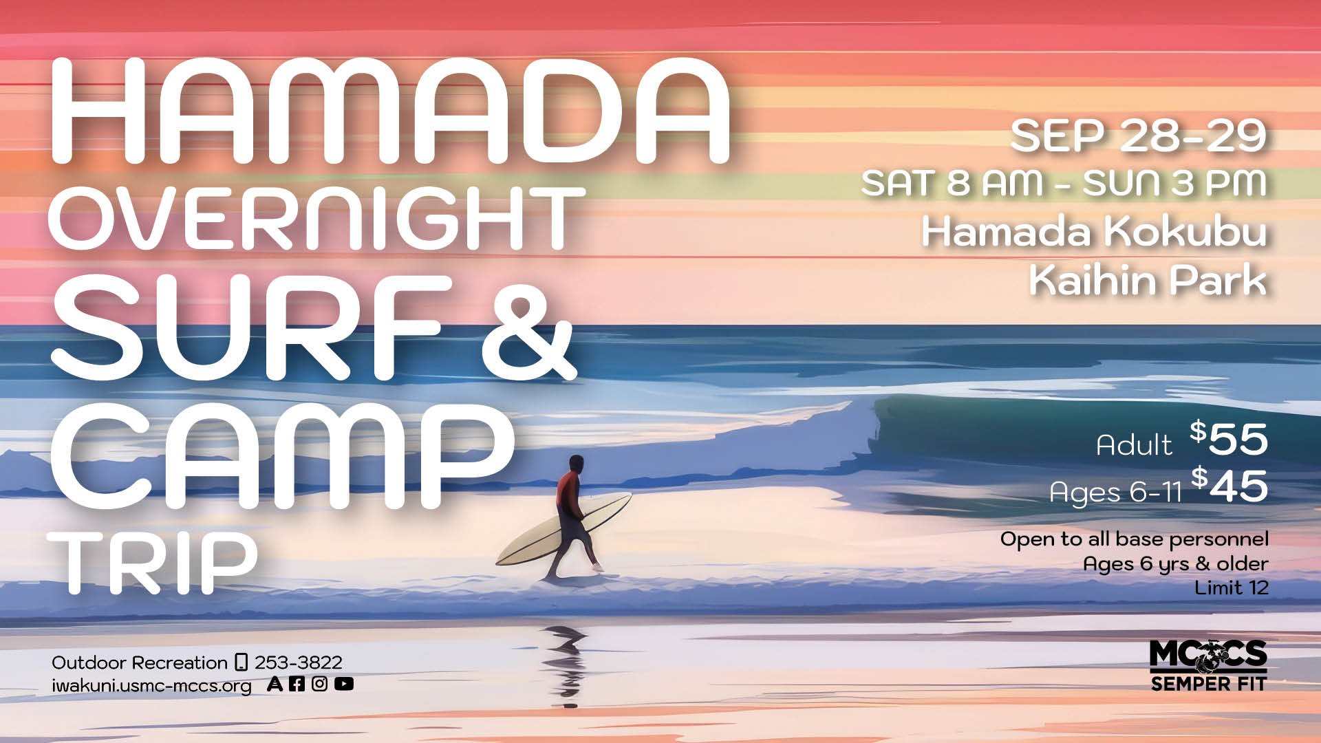 Hamada Beach Overnight Surf & Camp Trip