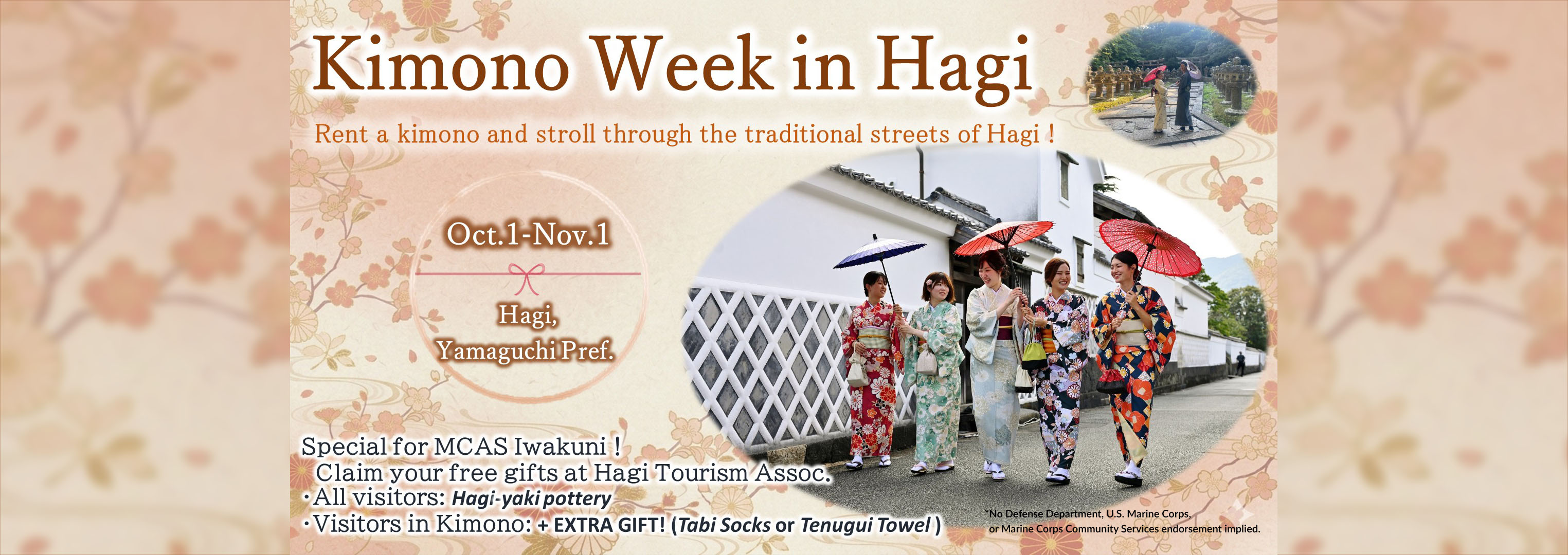 HERO_20261031_hagi-kimono-week.jpg