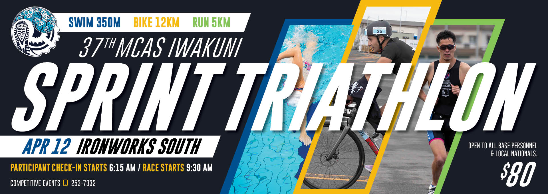 HERO_20260412_Triathlon