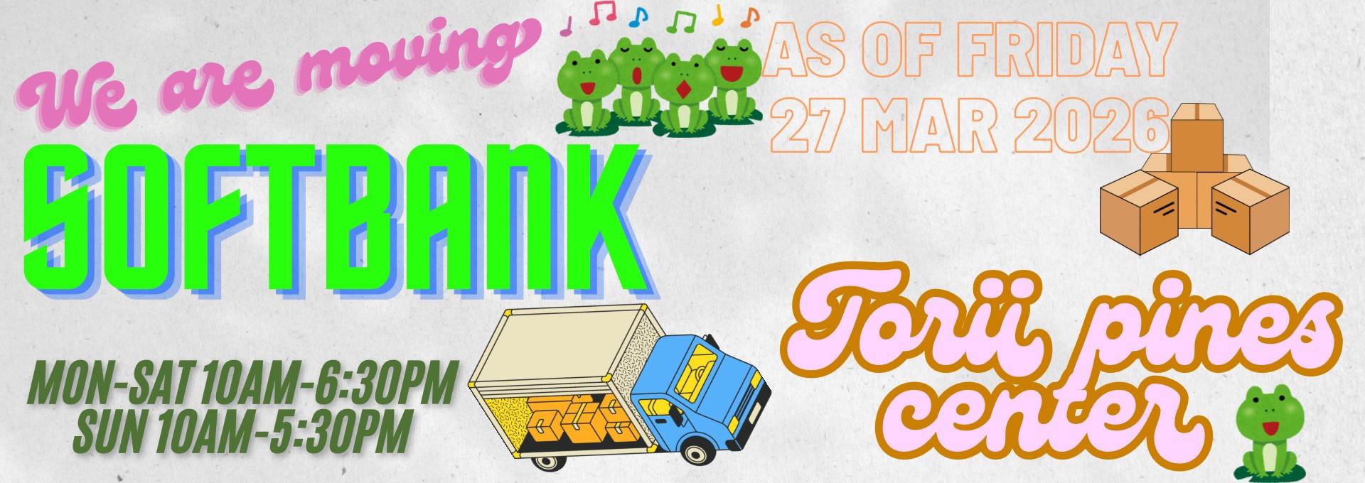 HERO_20260419_softbank-moving.jpg