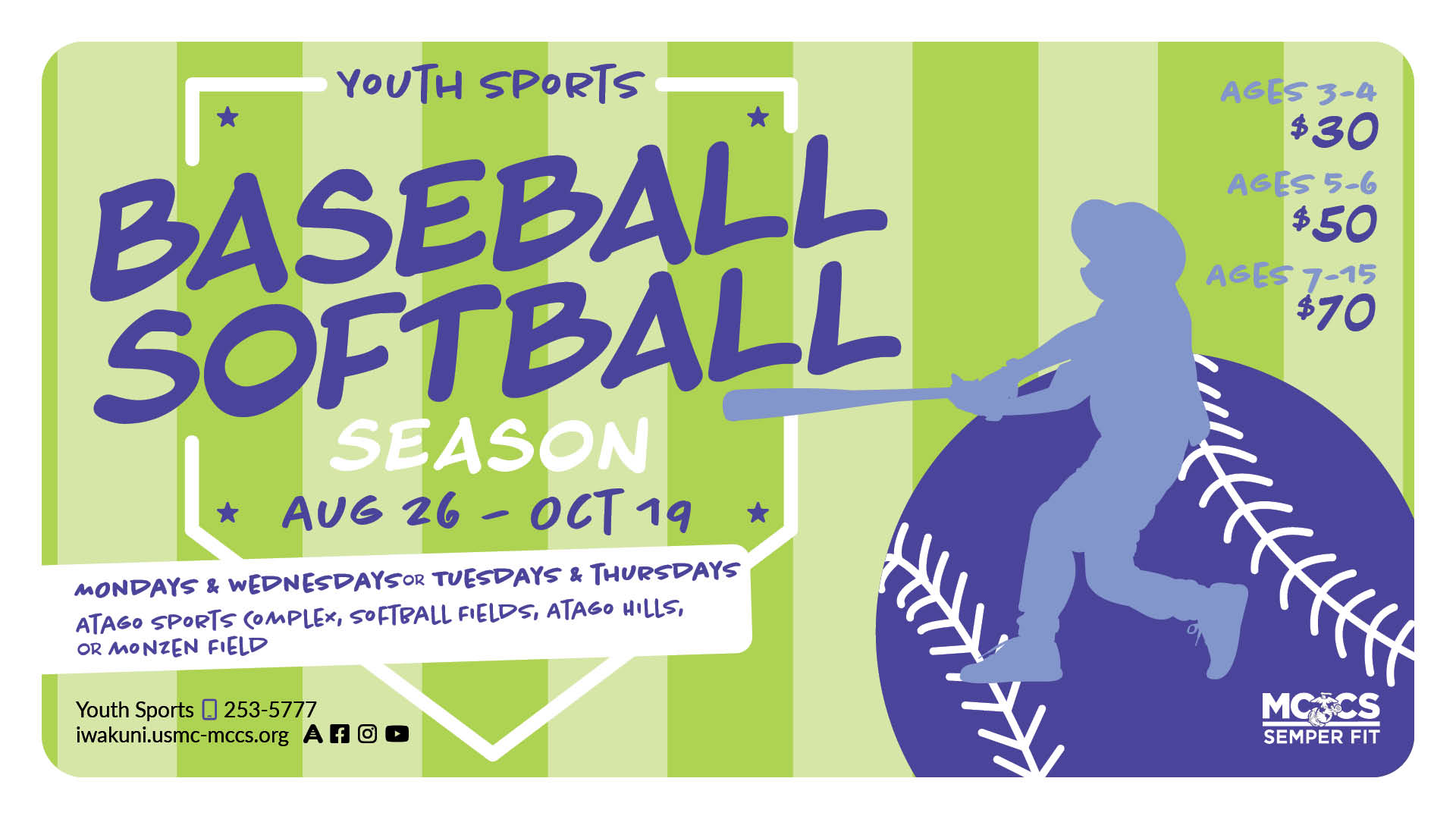 Youth Sports Baseball/Softball Season