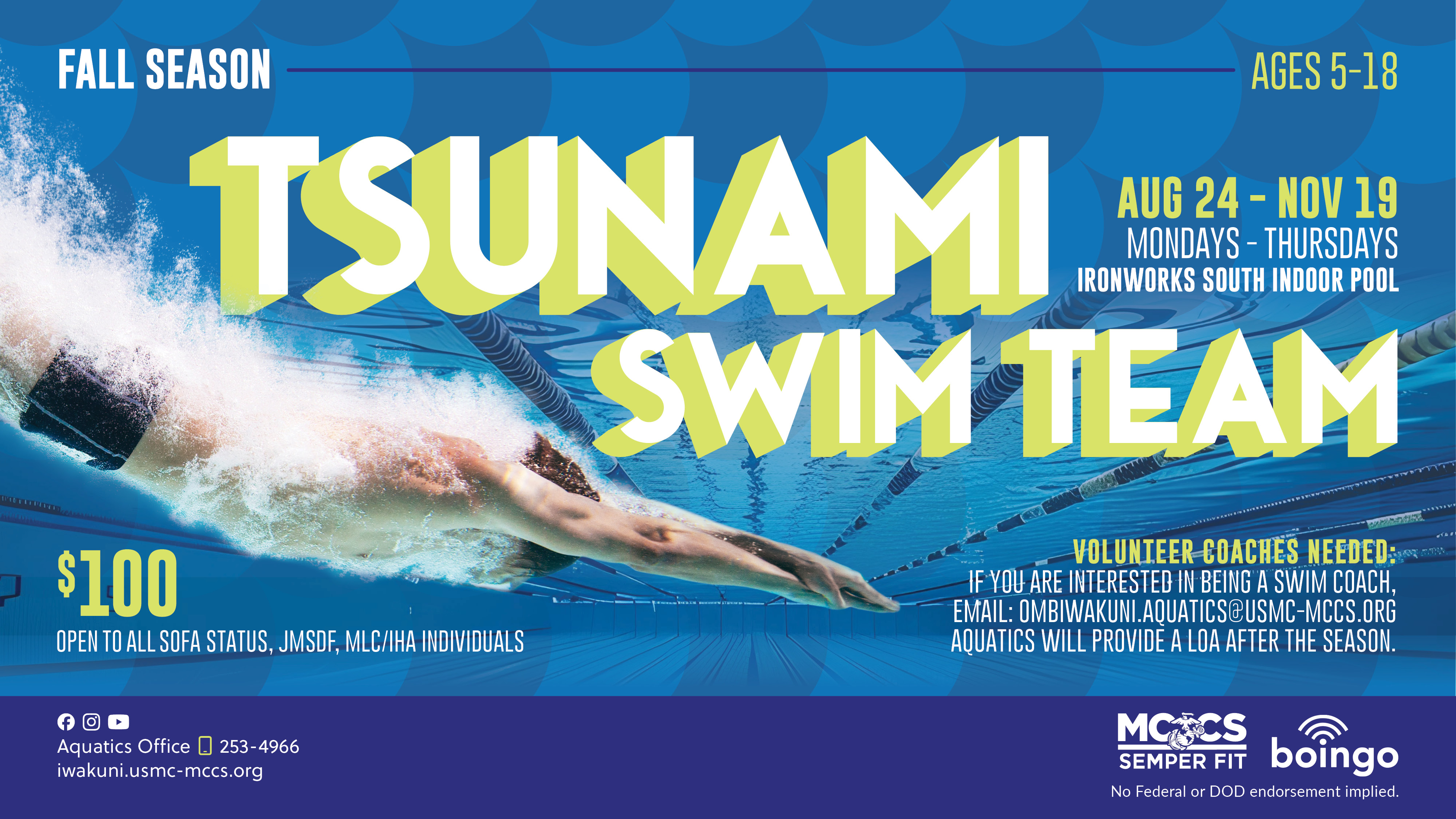 Tsunami Swim Team (Fall '26 Season)