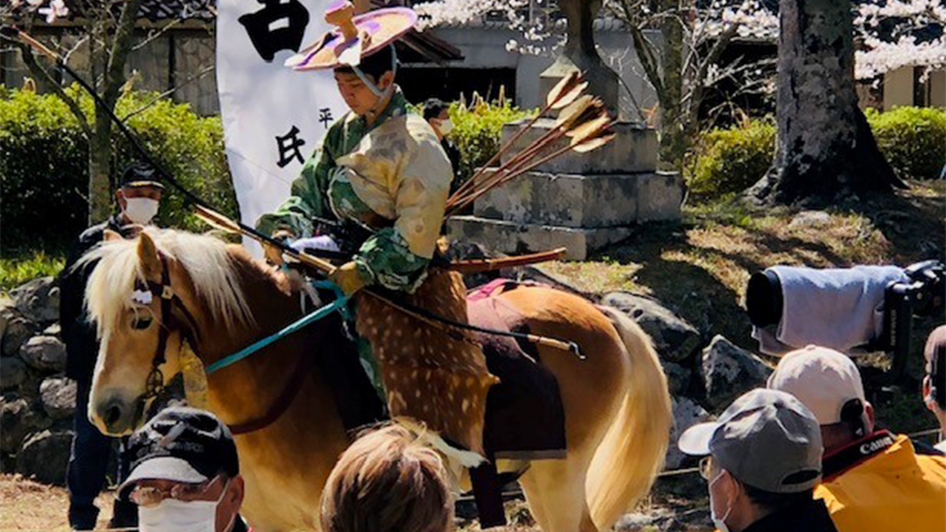 Tsuwano Yabusame Horseback Archery Festival Trip